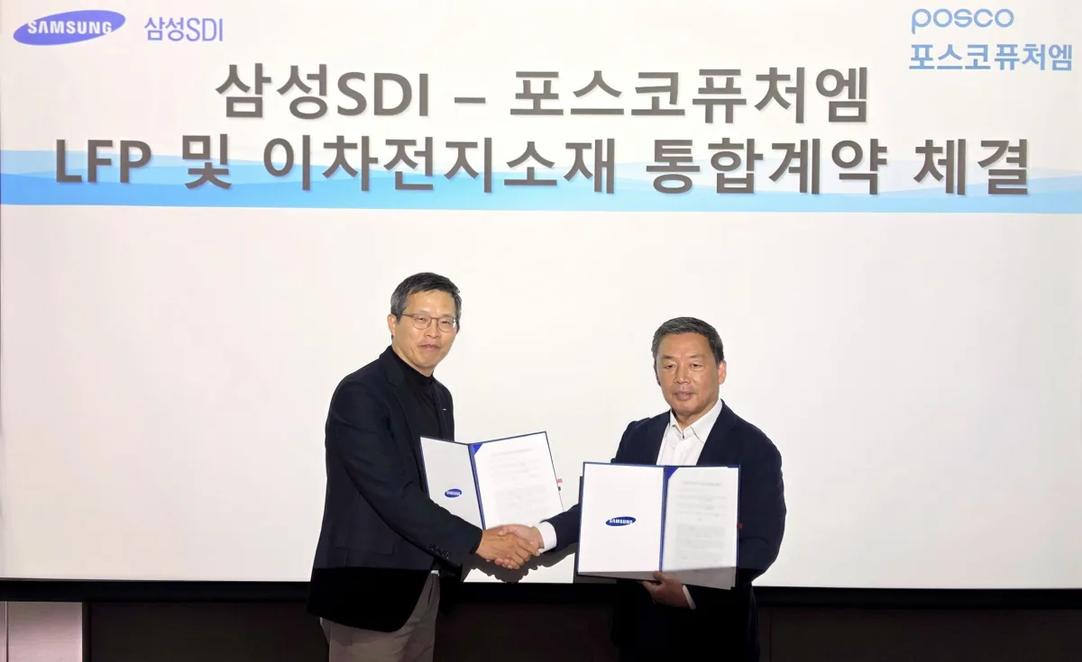 POSCO Future M and Samsung SDI Sign Multibillion-Dollar LFP Supply Deal